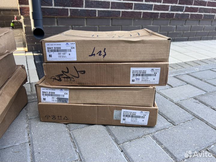 Тормозные диски Hyundai Santa Fe новые