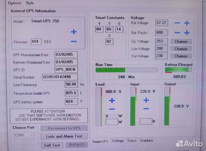 Интерактивный ибп APC Smart-UPS 750 (SUA750i)