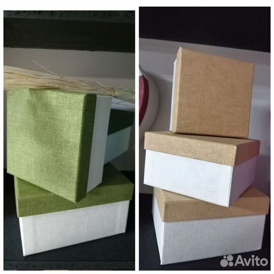 Коробка подарочная