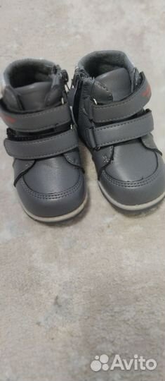 Ботинки детские демисезонные