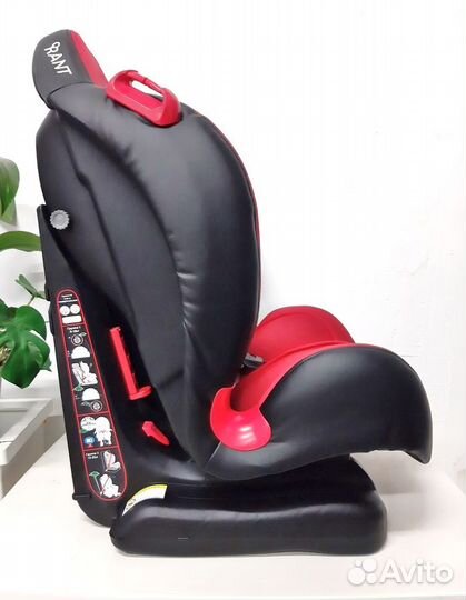 Стильное автокресло Rant 