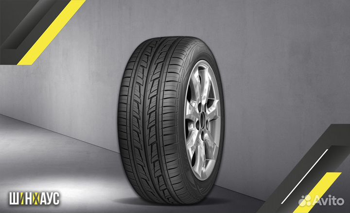 Cordiant Road Runner 155/70 R13 75T