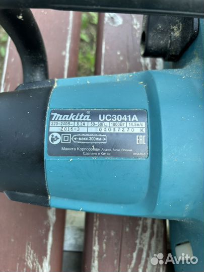 Пила цепная электрическая makita uc3041a