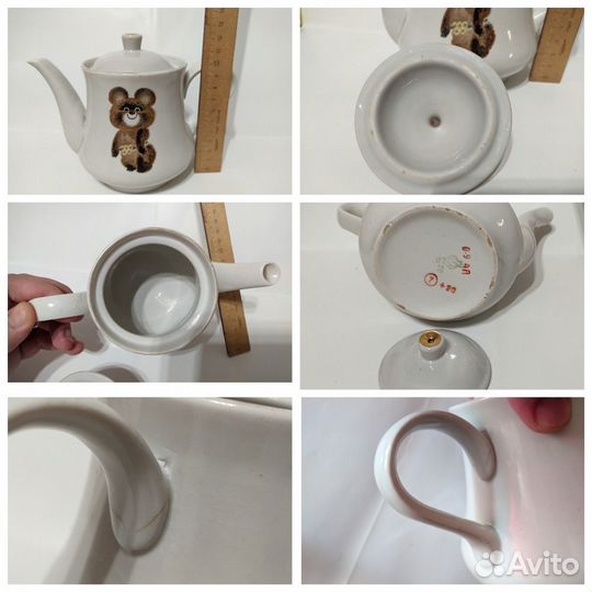 Предметы из СССР