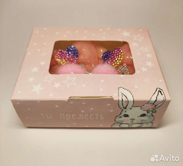 Готовый подарок на любой праздник