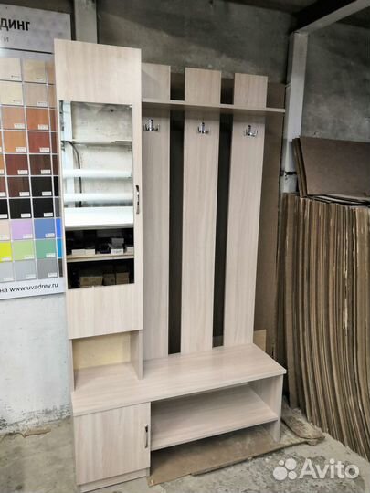 Прихожая 1,1м новая от производителя