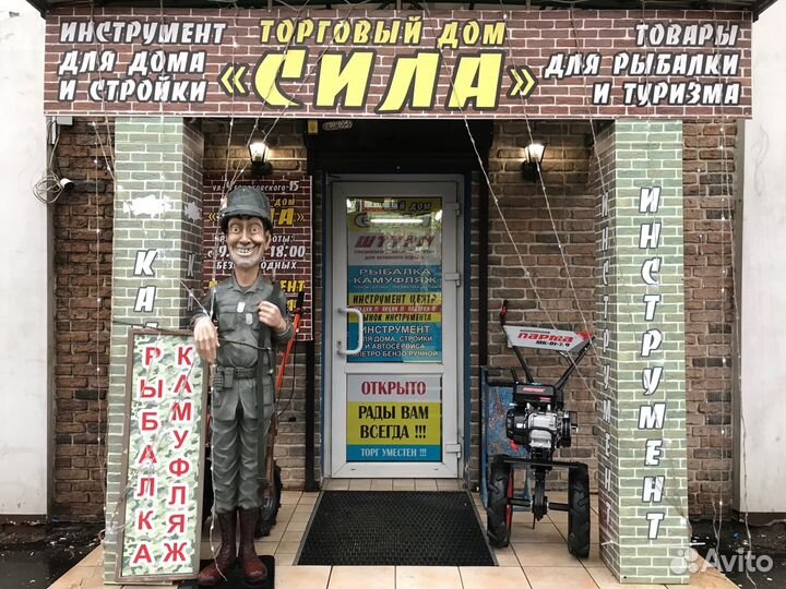 Мотоблок ML-4