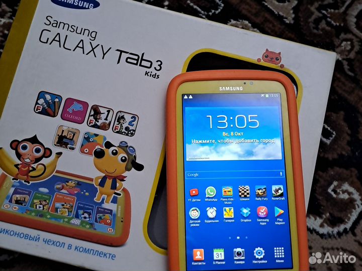 Планшет samsung