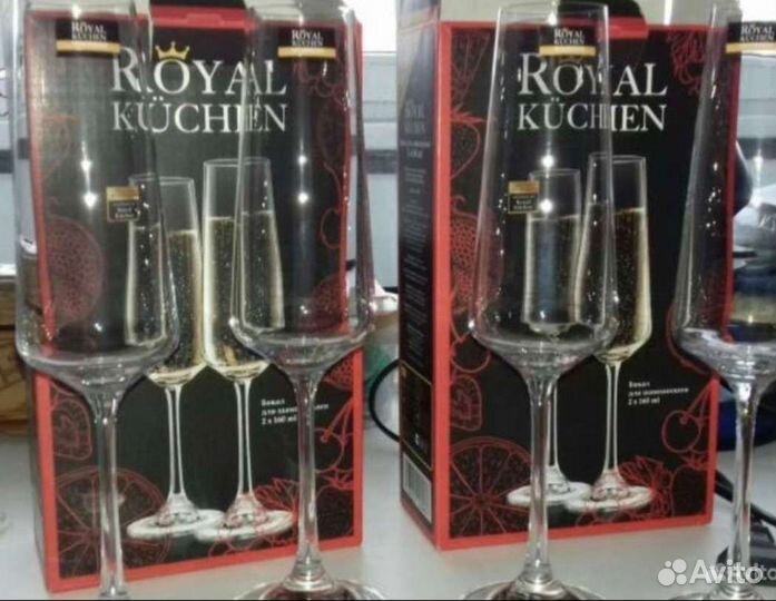 Бокалы для шампанского Royal kuchen