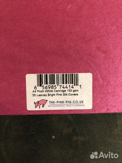 Блокнот A4 The-pink-pig 150гр, 34 листа