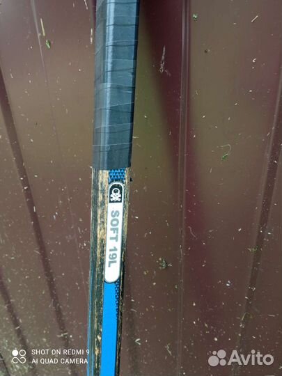 Хоккейная клюшка Fisсher на подростка