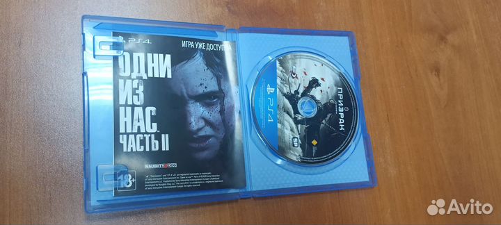 Призрак цусимы ps4