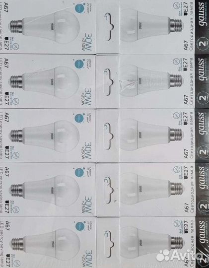 Лампы светодиодные 12w 15w 20w и 30w E-27