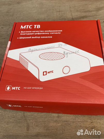 Цифровая приставка МТС для телевизора