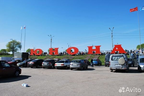 Колеса для самоката 200 мм