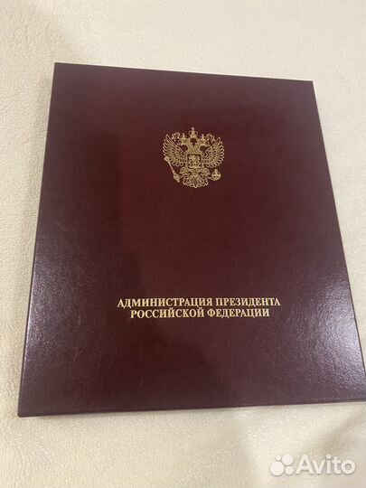 Офисный набор новый