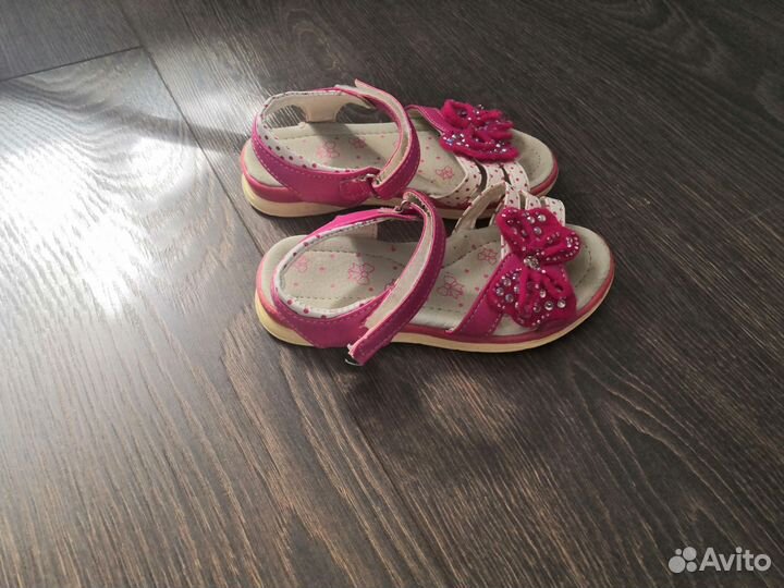 Сандалии для девочки