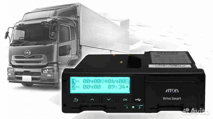 Цифровой тахограф Atol, с скзи