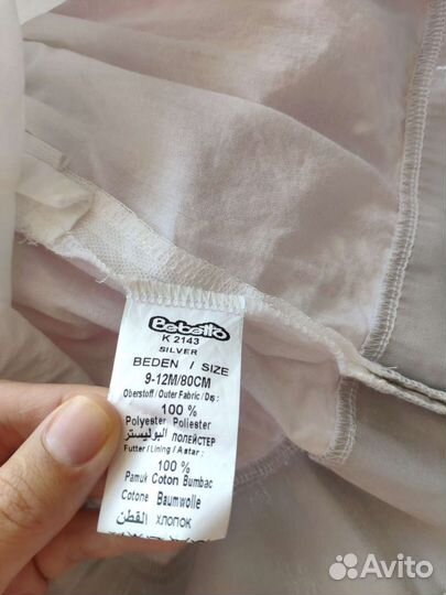 Платье для девочки 80