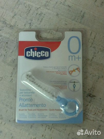 Щеточка для мытья сосок