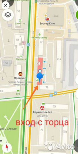 Рыболовная резинка 20м 2 2.5 3 4мм