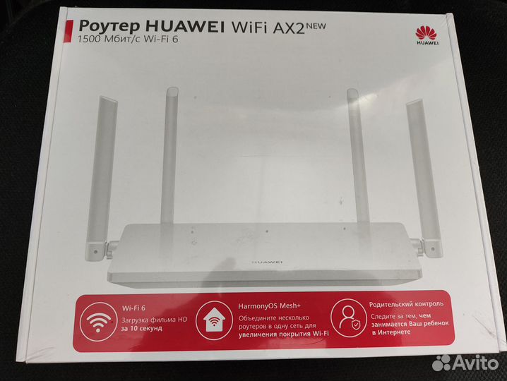 Новый Wi-Fi роутер huawei AX2 WS7001-22