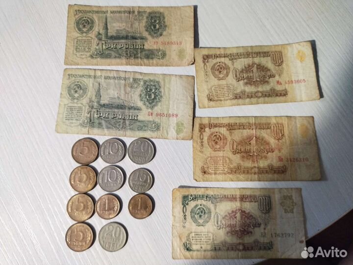 Продам монеты СССР