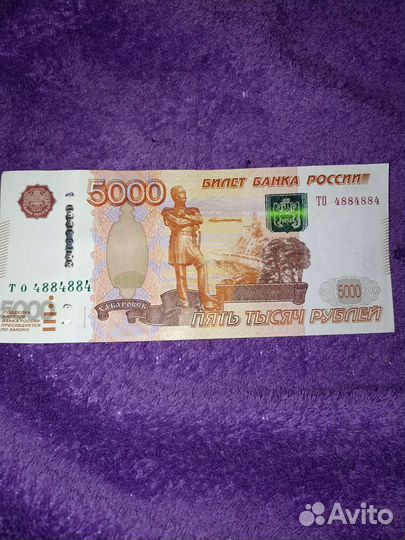 Колекционирование