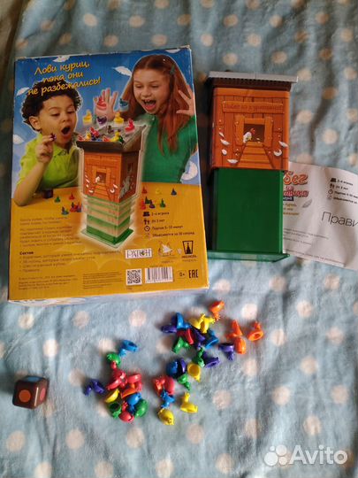 Настольная игра побег из курятника