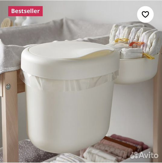 IKEA Набор контейнеров для пеленального столика