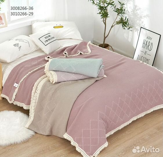 Покрывало вафельное