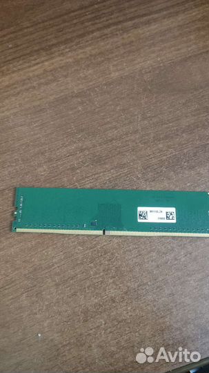 Оперативная память ddr4 8gb 2133