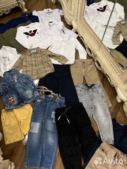 Пакет вещей на мальчика 98