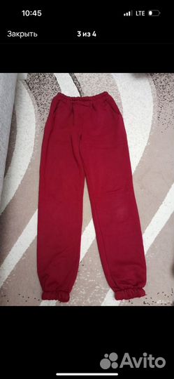 Веши пакетом