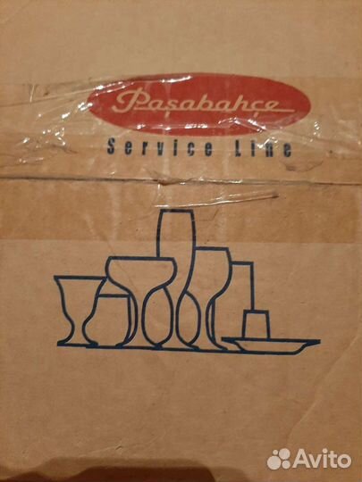 Бокалы - 400 мл.- 12 шт. Новые