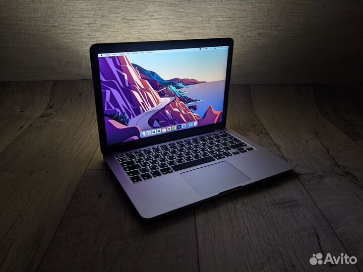 Apple Macbook Pro 13 2015