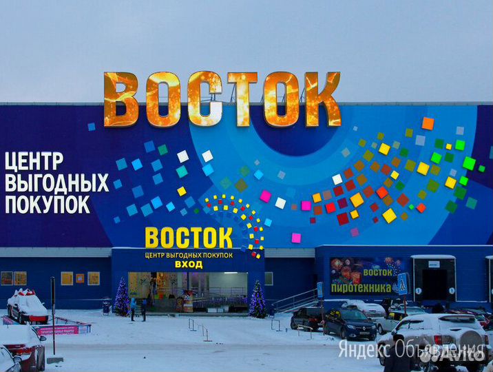 Приемщик товара в магазин