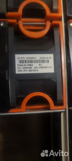 Кулер и система охлаждения ibm x