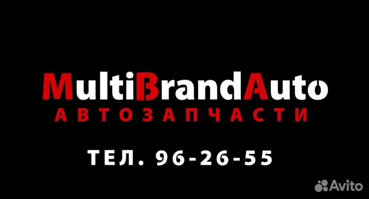 Подкрылки(локеры) на все авто