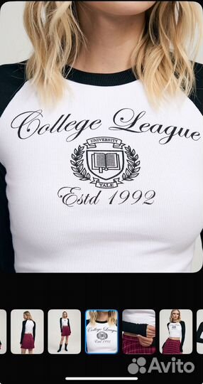 Лонгслив твое