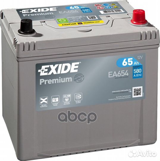 Exide EA654 premium аккумуляторная батарея 19.5