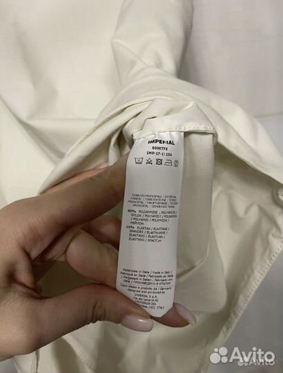 Боди б/у Imperial