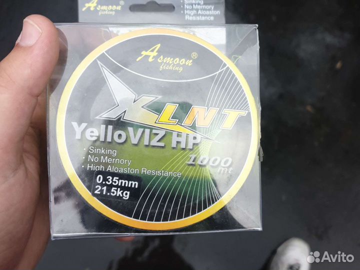 Леска 0.35 1000метро