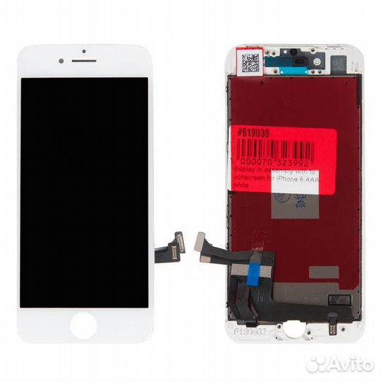 Дисплей в сборе с тачскрином для iPhone 8, SE 2020