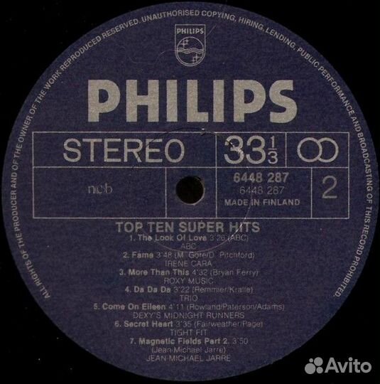 LP сборник Top Ten Super Hits