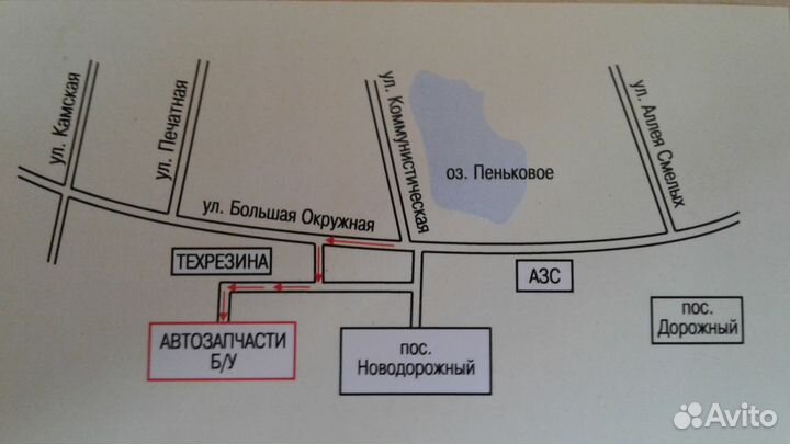 Компрессор пневмоподвески