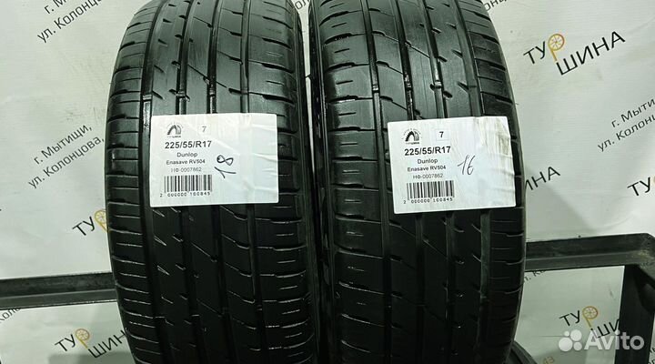 Dunlop Enasave RV504 225/55 R17 94Y