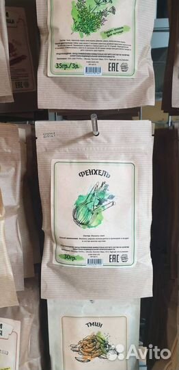 Наборы для настоек