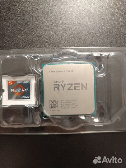 Amd ryzen 5 2400g + BOX