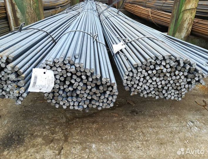 Арматура А1,А3